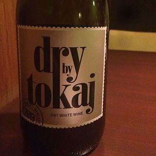 Dry by Tokaj(ドライ・バイ・トカイ)