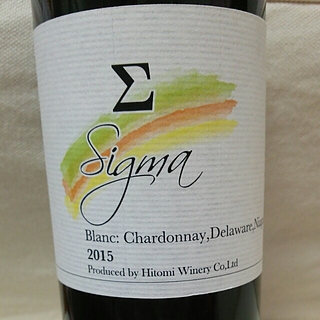 Hitomi Winery Sigma Blanc(ヒトミ・ワイナリー シグマ ブラン)