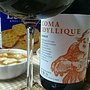 Coma Idyllique(2015)