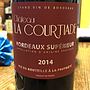 Ch. La Courtiade(2014)