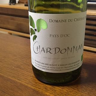Dom. du Château d'Eau Chardonnay(ドメーヌ・デュ・シャトー・ドー シャルドネ)