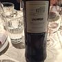 Lagarejo Reserva(2005)