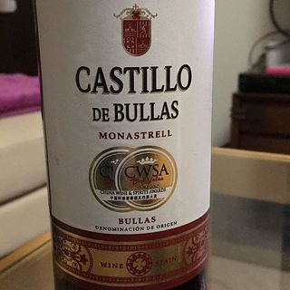 Castillo de Bullas Monastrell(カスティーリョ・デ・ブーリャス モナストレル)