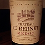 Ch. Le Bernet(2000)