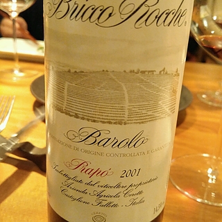 Ceretto Barolo Bricco Rocche Prapò