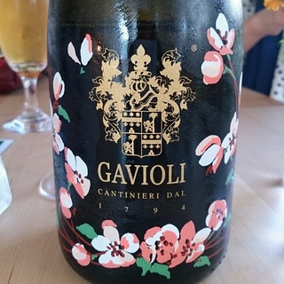 Gavioli Pinot Chardonnay Spumante Flower Bottle