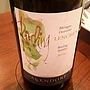 Allendorf Oestricher Lenchen Riesling Spätlese(2010)