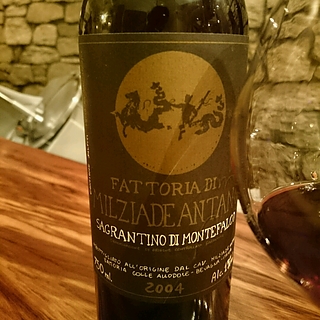Fattoria di Milziade Antano Montefalco Sagrantino(ファットリア・ディ・ミルツィアデ・アンタノ モンテファルコ・ サグランティーノ)