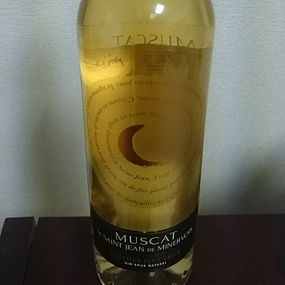 Coeur de Muscat Muscat de Saint Jean de Minervois