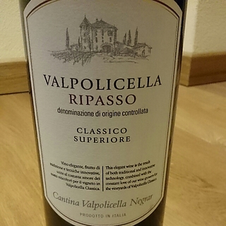 Cantina Valpolicella Negrar Valpolicella Ripasso Classico Superiore