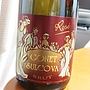 Rosé Gonet Sulcova Brut