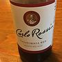 カルロ・ロッシ カリフォルニア レッド