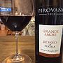 Pirovano Grande Amore Rosso
