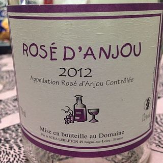 Dom. de Montgilet Rosé d'Anjou(ドメーヌ・モンジレ ロゼ・ダンジュ)