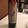 Cieck Alladium Passito(2007)