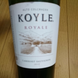 Koyle Royale Cabernet Sauvignon
