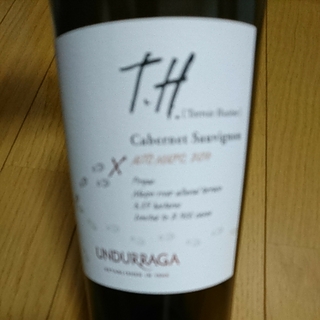Undurraga T.H. Terroir Hunter Cabernet Sauvignon(ウンドラーガ テロワール・ハンター カベルネ・ソーヴィニヨン)