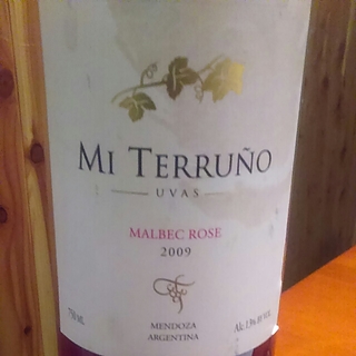 Mi Terruño UVAS Malbec Rose(ミ・テルーニョ ウーバス マルベック ロゼ)