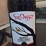 Duca di Saragnano Sir Passo Toscana Sangiovese(2015)