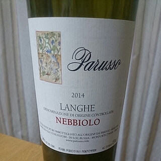 Parusso Langhe Nebbiolo