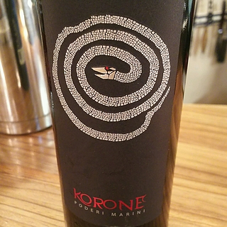 Marini Korone