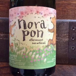 農楽蔵 Norapon Effervescent Non Millesime