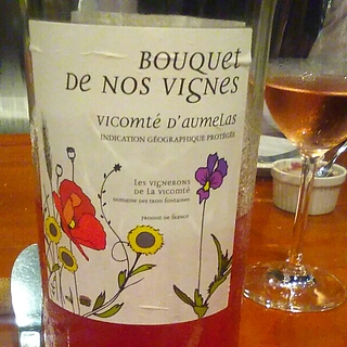Bouquet de Nos Vignes Vicomté d'Aumelas Rosé