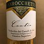 Sanrocchetto Verdicchio dei Castelli di Jesi Classico