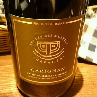 Les Déesses Muettes Carignan