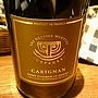Les Déesses Muettes Carignan