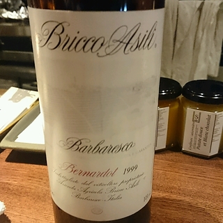 Ceretto Barbaresco Bricco Asili Bernardot
