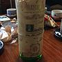Mileştii Mici Riesling