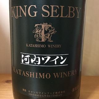 河内ワイン King Selby 特上 赤