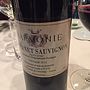 Paul Sapin Harmonie Cabernet Sauvignon(2015)