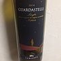 Tenimenti Ca'Bianca Guardastelle Langhe Nebbiolo(2014)