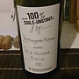 Winzervereinigung Freyburg Unstrut Weissburgunder Kabinett Trocken(2015)