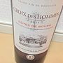 Croix des Hommes Côtes de Bourg(2011)
