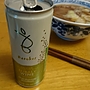 バロークス バブリー ビン・242 シャルドネ セミヨン