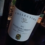 Collection Kellerei Gries Cabernet Reserva(2013)