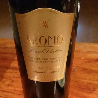 Aromo Barrel Selection Cabernet Sauvignon