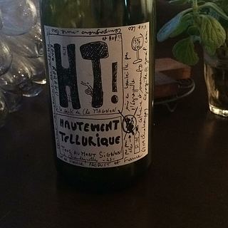 L'Egrappille HT!
