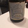 Puy Redon Chardonnay(2015)