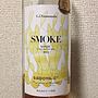Sadoya 甲州醸し Smoke(2015)