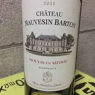 Ch. Mauvesin Barton(シャトー・モーヴザン・バルトン)