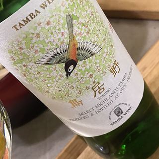 丹波ワイン 鳥居野 白