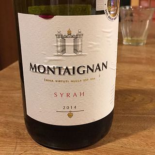 Montaignan Syrah(モンテーニュ シラー)