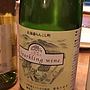 松原農園 Sparkling Wine