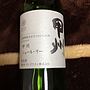 Manns Wines 甲州 シュール・リー
