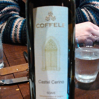 Coffele Castel Cerino