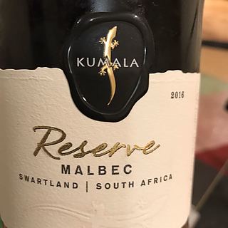 Kumala Reserve Malbec(クマラ リザーヴ マルベック)